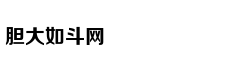 一周热文回顾 千万网友围观
